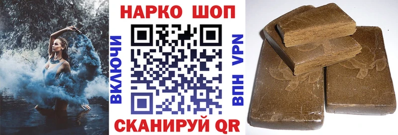 Купить КОКАИН  АМФЕТАМИН  Конопля  Меф мяу мяу  Кумертау