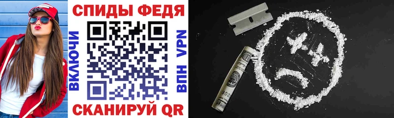 АМФЕТАМИН 98%  Купить  Кумертау 