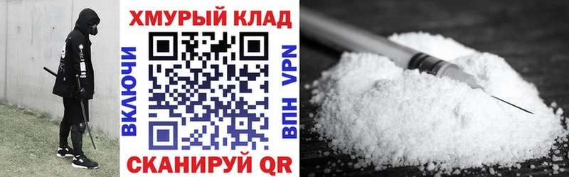 Героин афганец  Купить закладки  Кумертау 