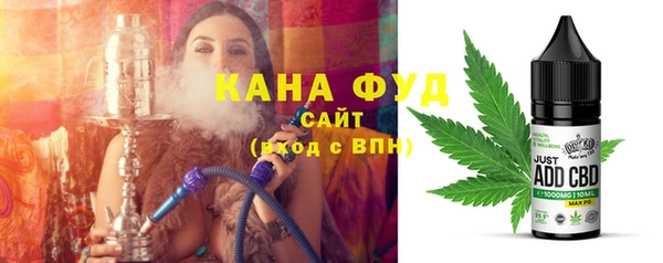 кокаин колумбия Гусев