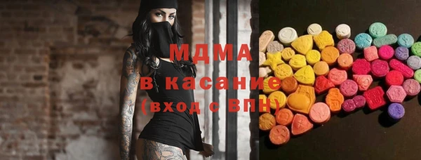 кокаин VHQ Гусиноозёрск