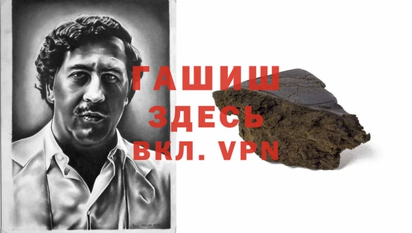 кокаин колумбия Гусев