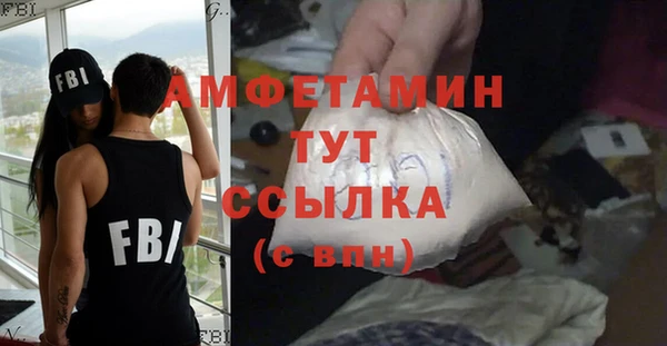 кокаин колумбия Гусев