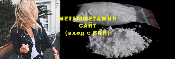 кокаин колумбия Гусев
