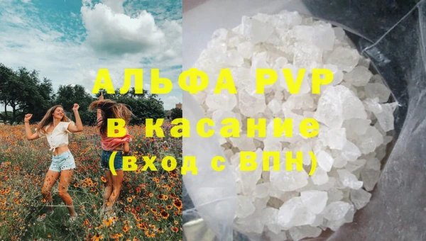 кокаин колумбия Гусев