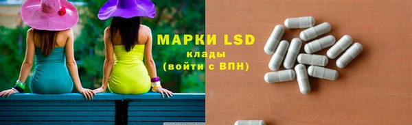 кокаин VHQ Гусиноозёрск