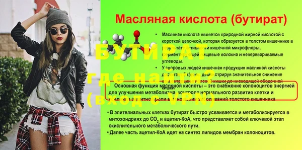 кокаин колумбия Гусев