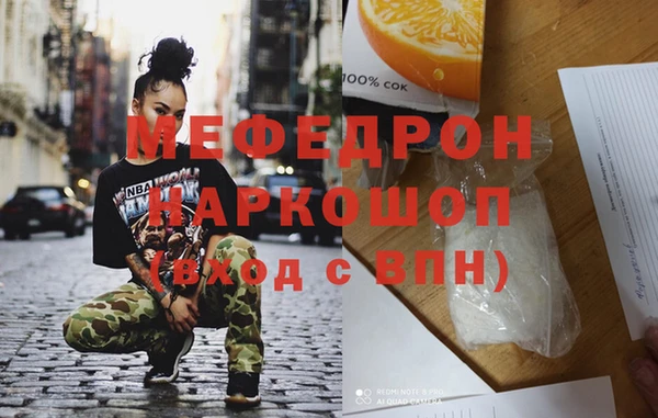 кокаин VHQ Гусиноозёрск
