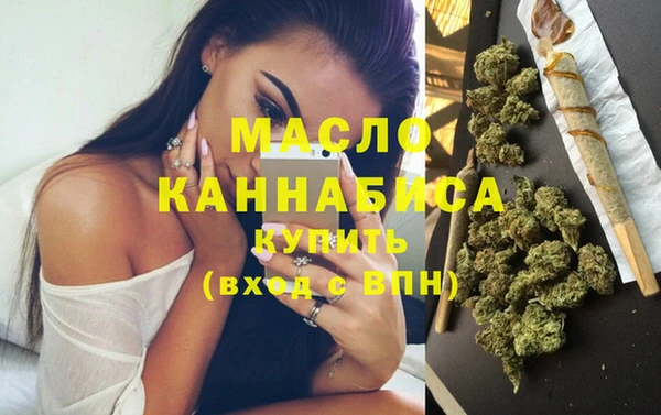 кокаин колумбия Гусев