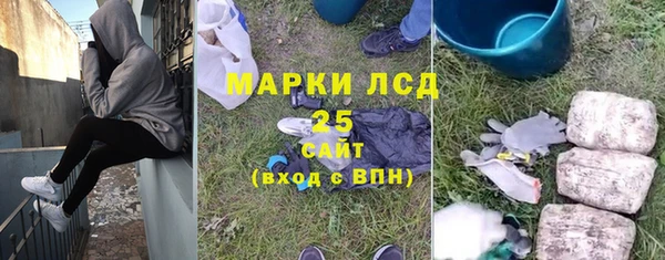кокаин колумбия Гусев