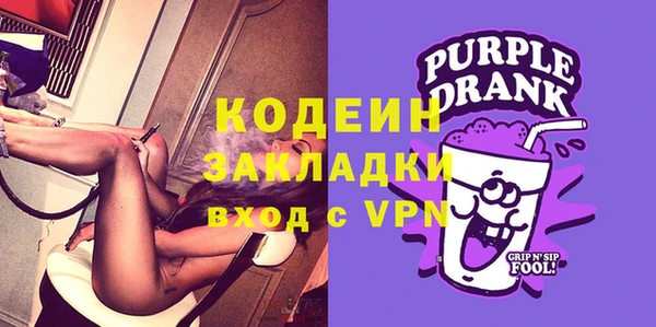 кокаин VHQ Гусиноозёрск