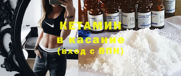 мдпв Гусь-Хрустальный