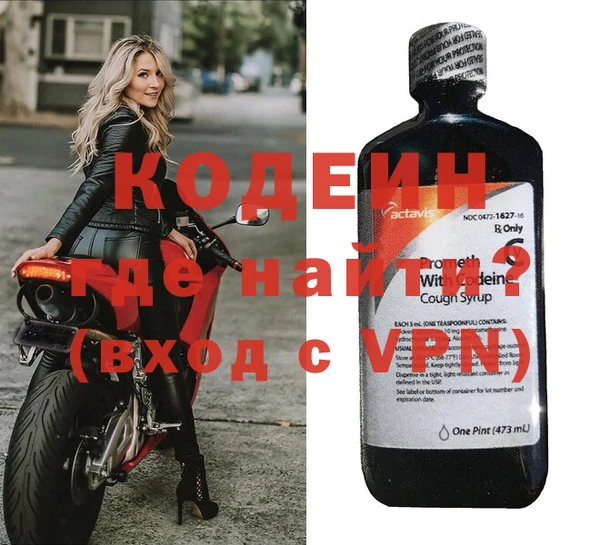 кокаин колумбия Гусев