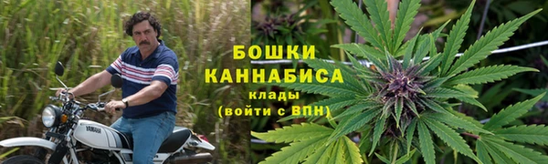 кокаин колумбия Гусев
