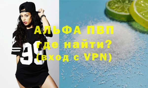 кокаин колумбия Гусев