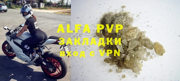 кокаин VHQ Гусиноозёрск