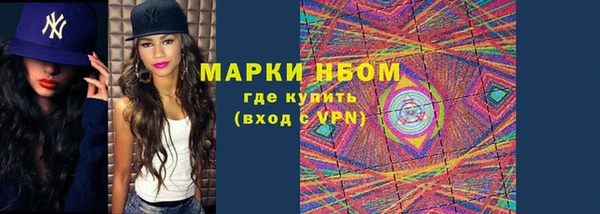 кокаин VHQ Гусиноозёрск