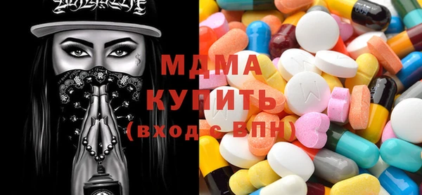 кокаин колумбия Гусев