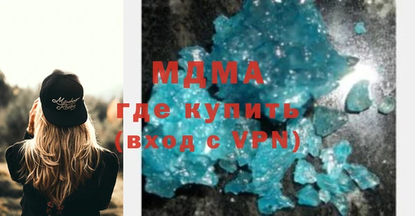 мдпв Гусь-Хрустальный