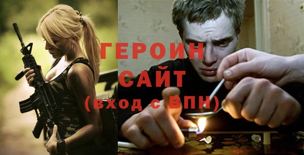 кокаин колумбия Гусев
