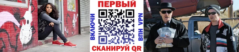 МЕТАМФЕТАМИН витя  Купить  Кумертау 