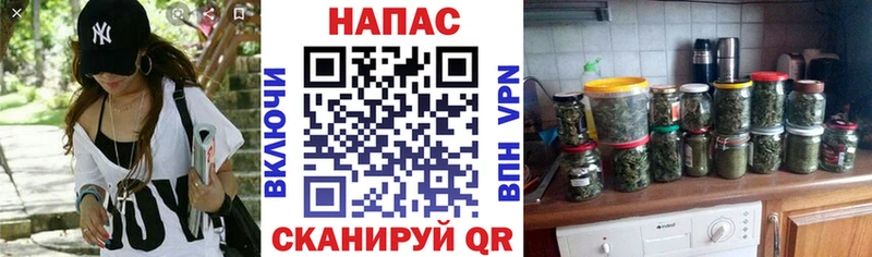 МАРИХУАНА Bruce Banner  Купить где  Кумертау 